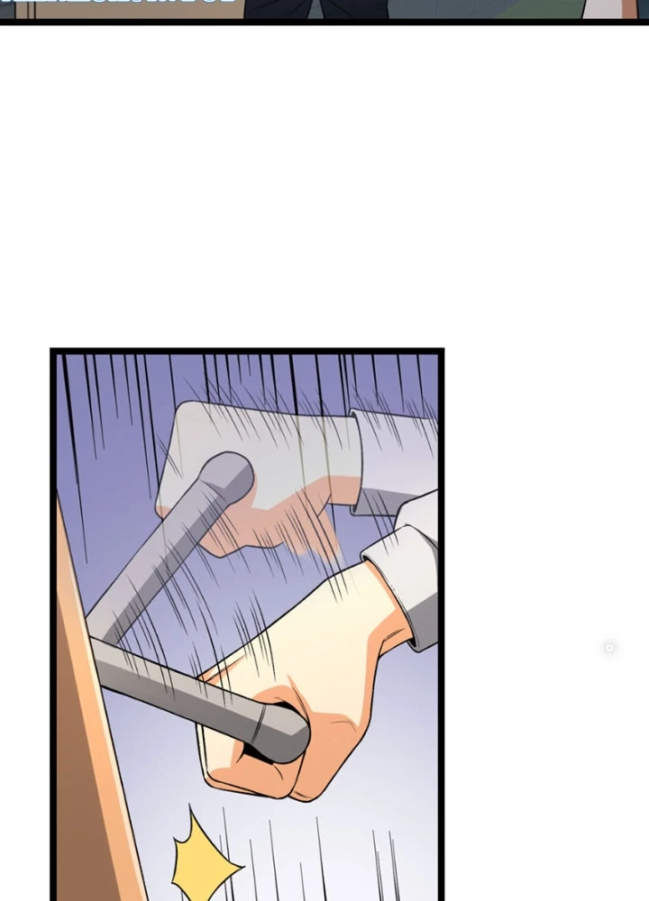 Ngài Hoàn Toàn Không Tiết Lộ Sao? Chapter 72 - Trang 2
