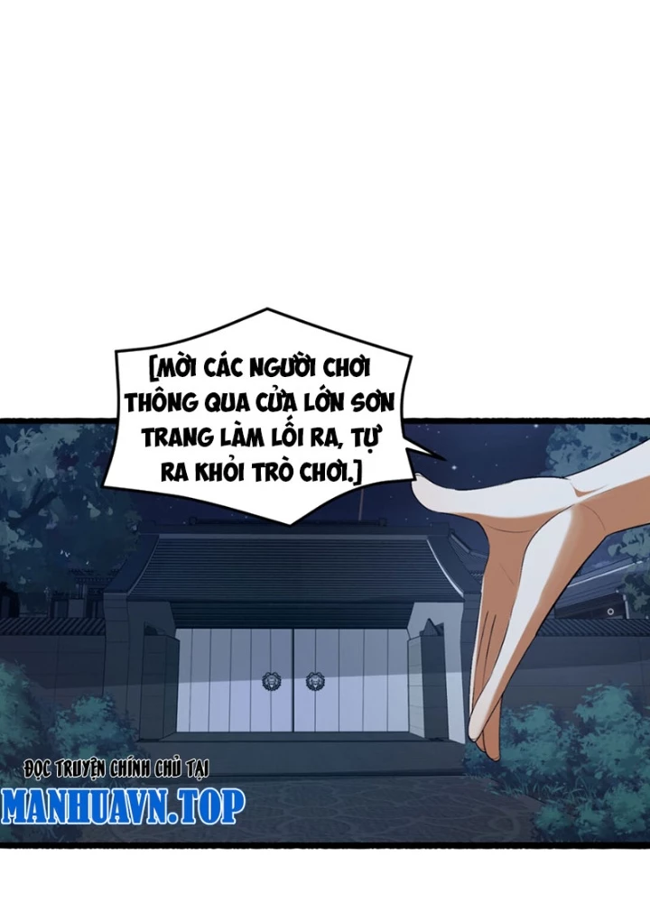 Ngài Hoàn Toàn Không Tiết Lộ Sao? Chapter 72 - Trang 2