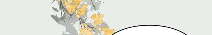 Ta Đây Chính Là Tuyệt Thế Cao Thủ Chapter 77 - Trang 4