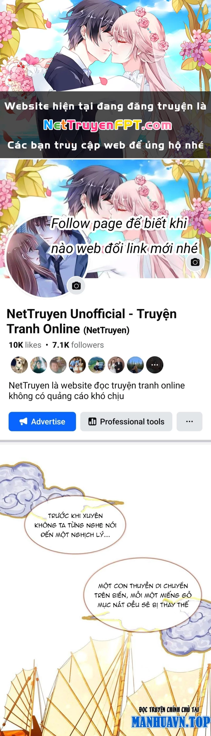 Ta Đây Chính Là Tuyệt Thế Cao Thủ Chapter 78 - Trang 4