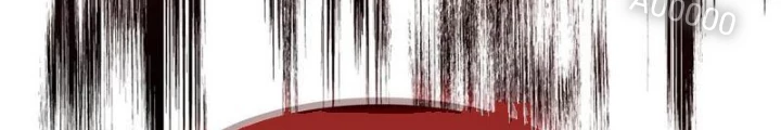 Ta Đây Chính Là Tuyệt Thế Cao Thủ Chapter 78 - Trang 4
