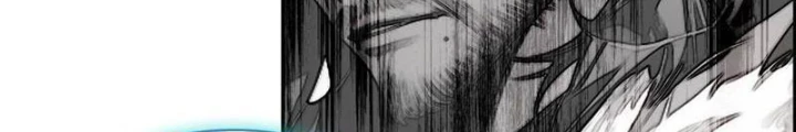 Ta Đây Chính Là Tuyệt Thế Cao Thủ Chapter 78 - Trang 4