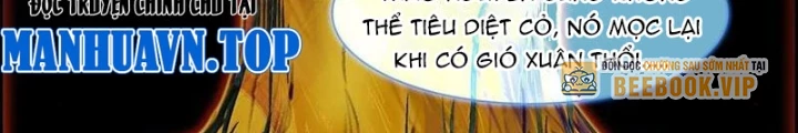 Ta Đây Chính Là Tuyệt Thế Cao Thủ Chapter 78 - Trang 4