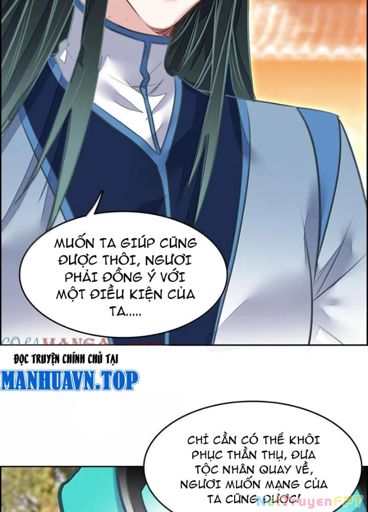 Ta Đây Chính Là Tuyệt Thế Cao Thủ Chapter 78 - Trang 4