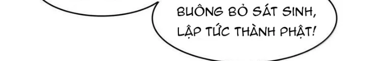 Ta Đây Chính Là Tuyệt Thế Cao Thủ Chapter 78 - Trang 4