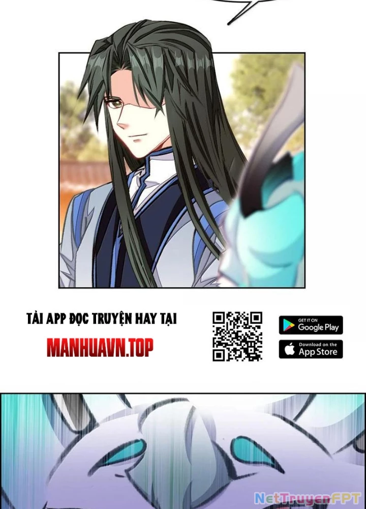 Ta Đây Chính Là Tuyệt Thế Cao Thủ Chapter 78 - Trang 4