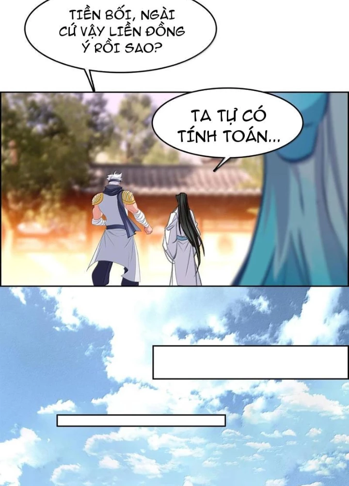 Ta Đây Chính Là Tuyệt Thế Cao Thủ Chapter 78 - Trang 4