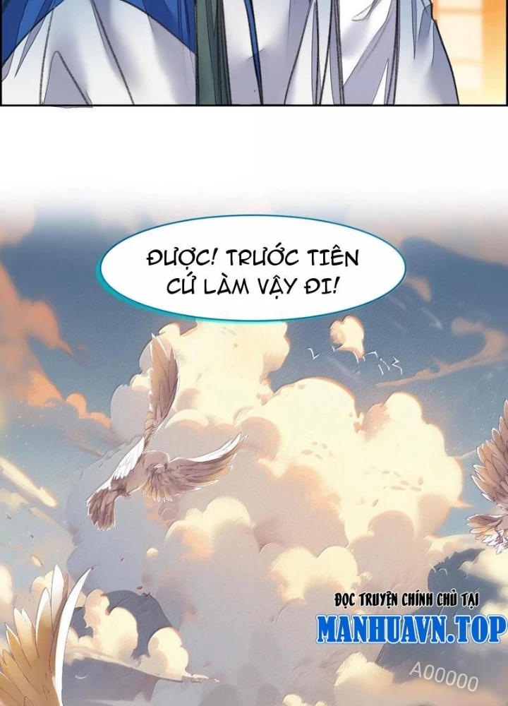 Ta Đây Chính Là Tuyệt Thế Cao Thủ Chapter 78 - Trang 4