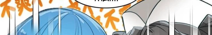 Ta Đây Chính Là Tuyệt Thế Cao Thủ Chapter 78 - Trang 4