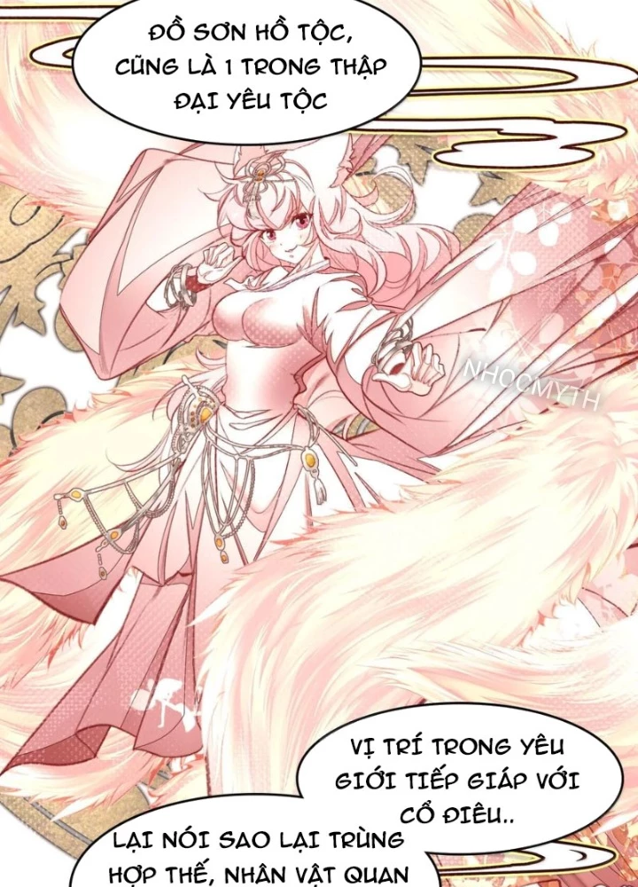 Ta Đây Chính Là Tuyệt Thế Cao Thủ Chapter 79 - Trang 4