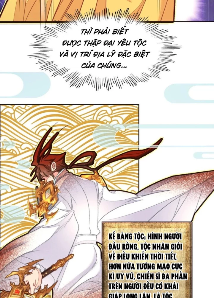 Ta Đây Chính Là Tuyệt Thế Cao Thủ Chapter 79 - Trang 4