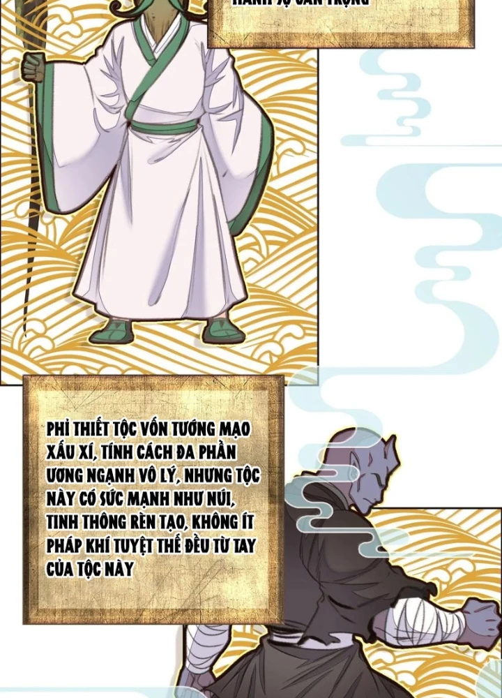 Ta Đây Chính Là Tuyệt Thế Cao Thủ Chapter 79 - Trang 4