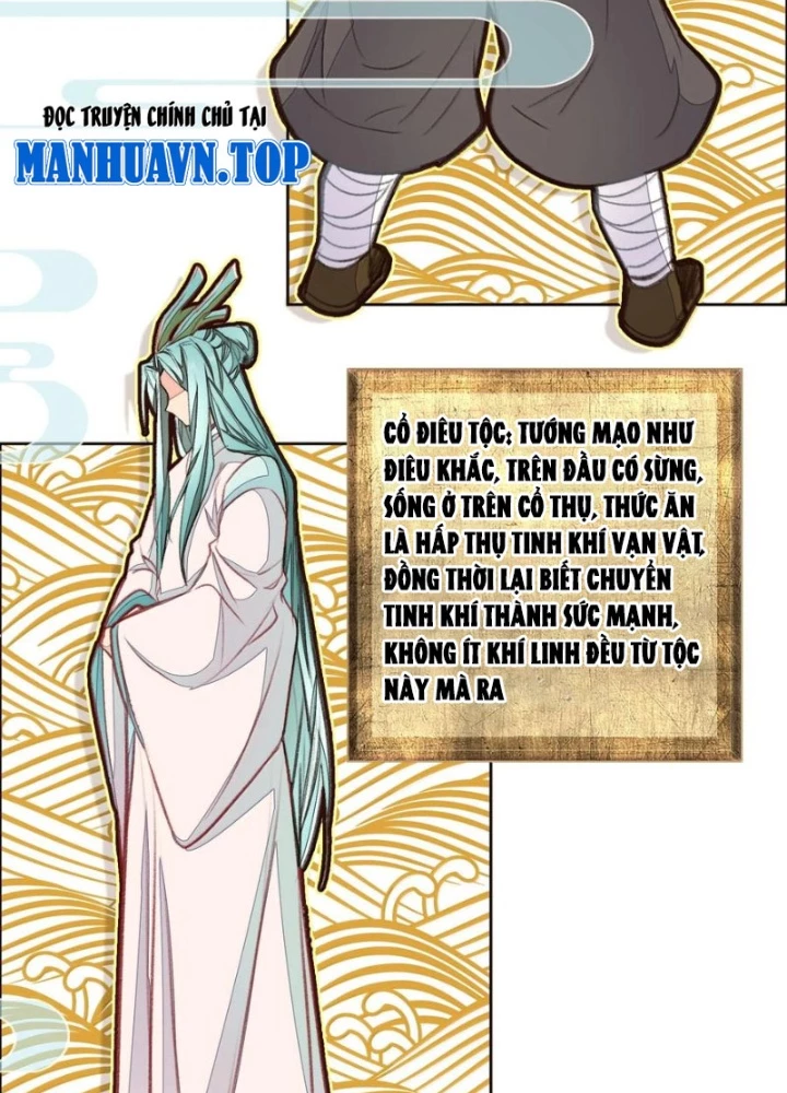 Ta Đây Chính Là Tuyệt Thế Cao Thủ Chapter 79 - Trang 4
