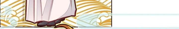 Ta Đây Chính Là Tuyệt Thế Cao Thủ Chapter 79 - Trang 4