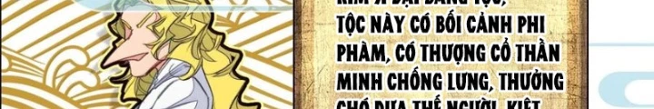 Ta Đây Chính Là Tuyệt Thế Cao Thủ Chapter 79 - Trang 4