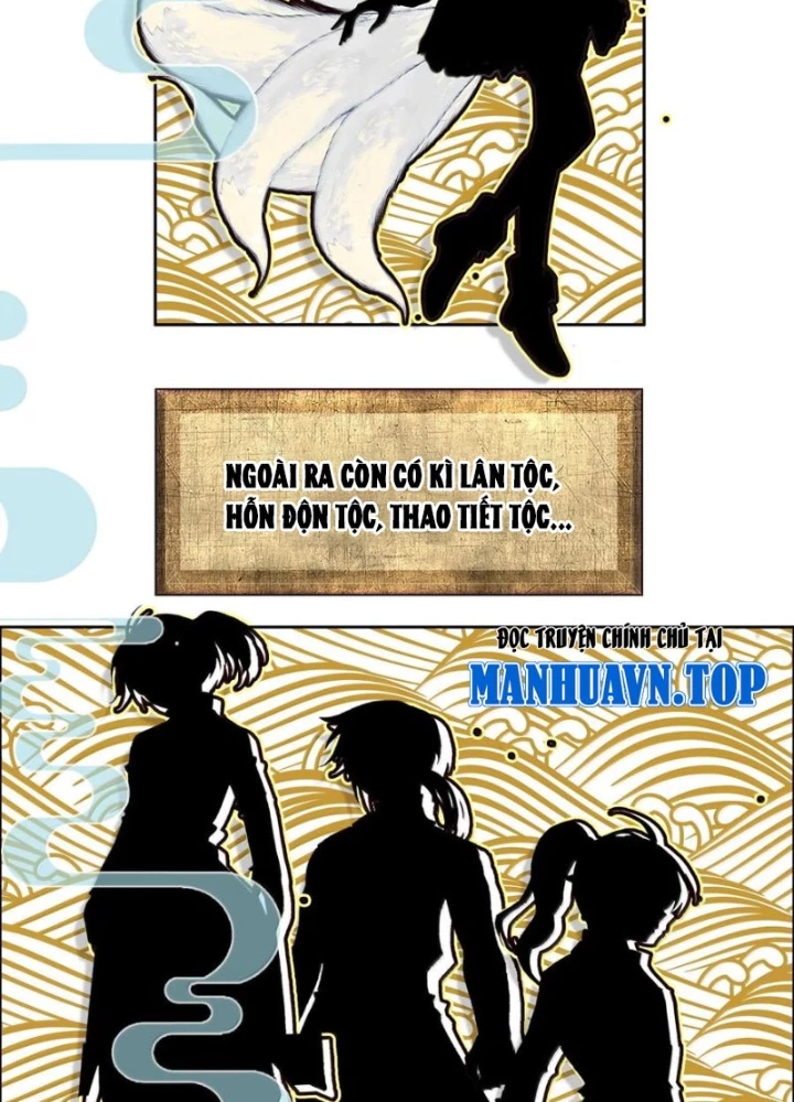 Ta Đây Chính Là Tuyệt Thế Cao Thủ Chapter 79 - Trang 4