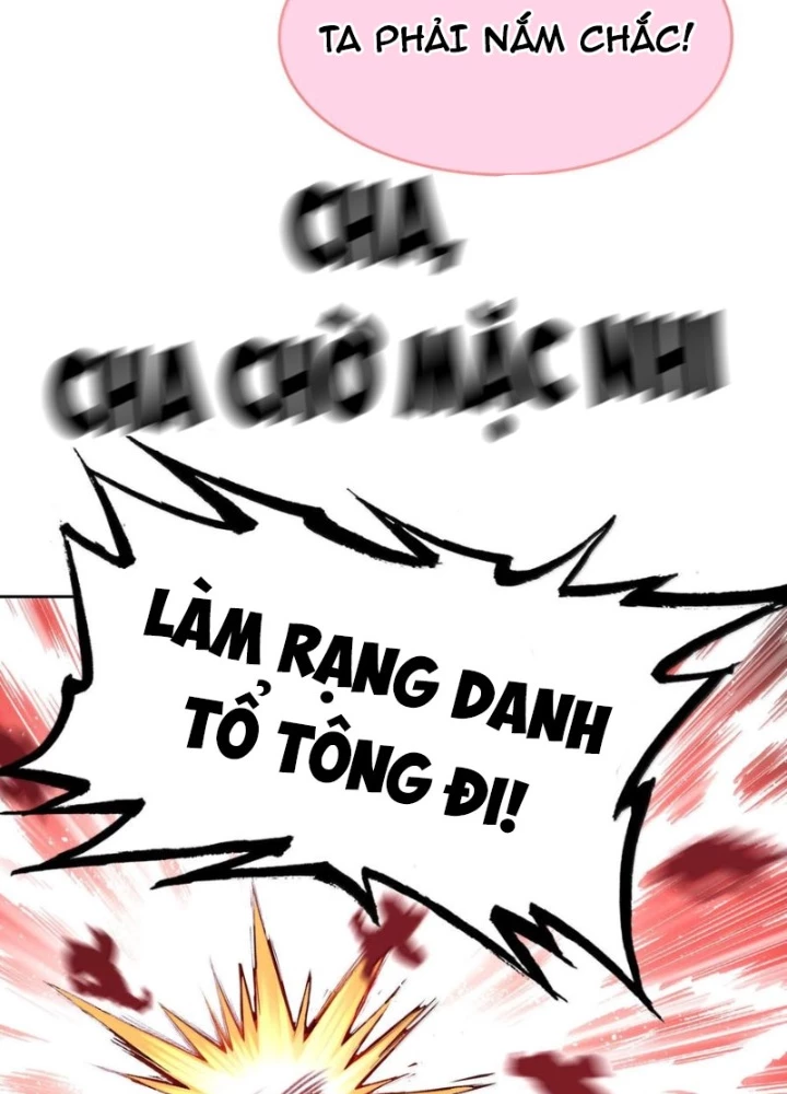 Ta Đây Chính Là Tuyệt Thế Cao Thủ Chapter 79 - Trang 4