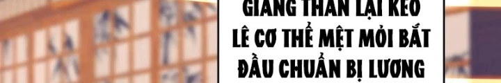 Ta Đây Chính Là Tuyệt Thế Cao Thủ Chapter 79 - Trang 4