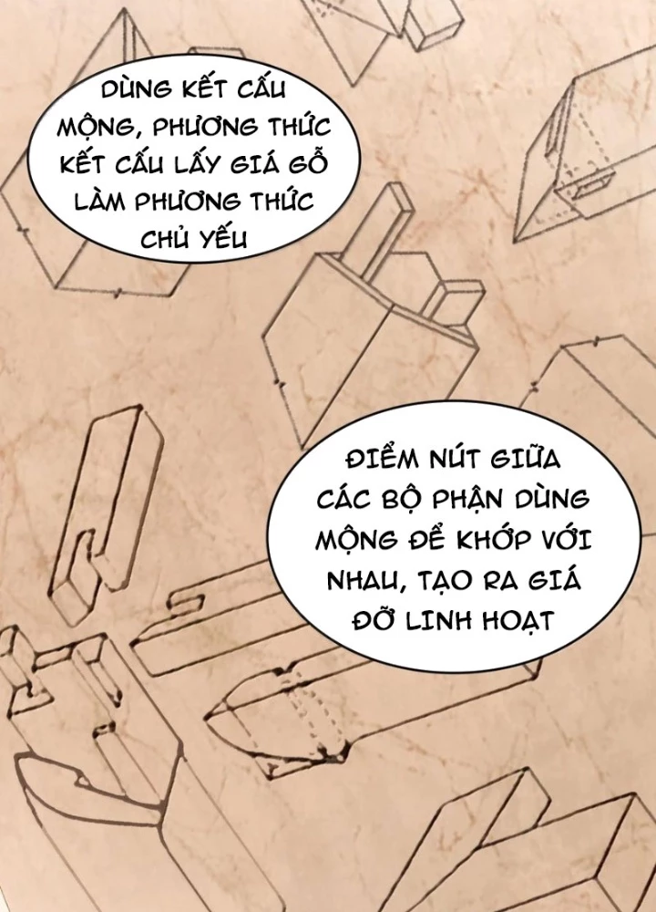 Ta Đây Chính Là Tuyệt Thế Cao Thủ Chapter 79 - Trang 4
