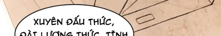 Ta Đây Chính Là Tuyệt Thế Cao Thủ Chapter 79 - Trang 4