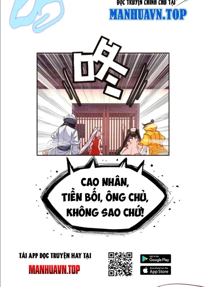 Ta Đây Chính Là Tuyệt Thế Cao Thủ Chapter 79 - Trang 4