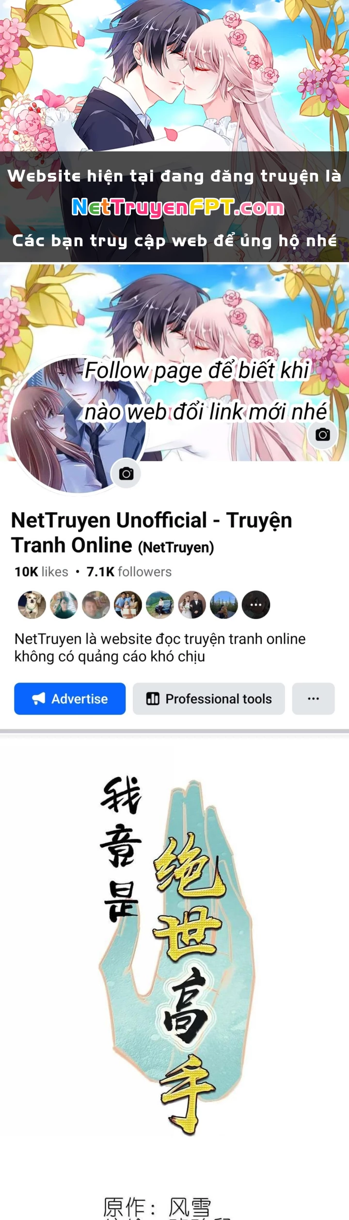Ta Đây Chính Là Tuyệt Thế Cao Thủ Chapter 80 - Trang 4