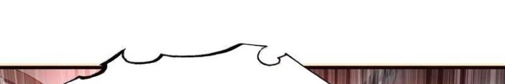Ta Đây Chính Là Tuyệt Thế Cao Thủ Chapter 80 - Trang 4