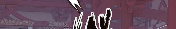 Ta Đây Chính Là Tuyệt Thế Cao Thủ Chapter 80 - Trang 4