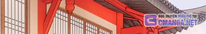 Ta Đây Chính Là Tuyệt Thế Cao Thủ Chapter 80 - Trang 4