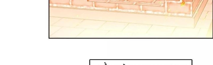 Ta Đây Chính Là Tuyệt Thế Cao Thủ Chapter 81 - Trang 3
