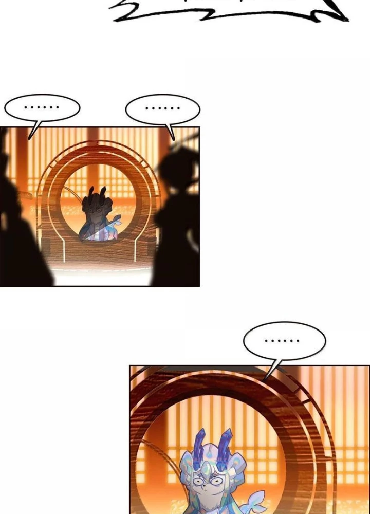 Ta Đây Chính Là Tuyệt Thế Cao Thủ Chapter 81 - Trang 3