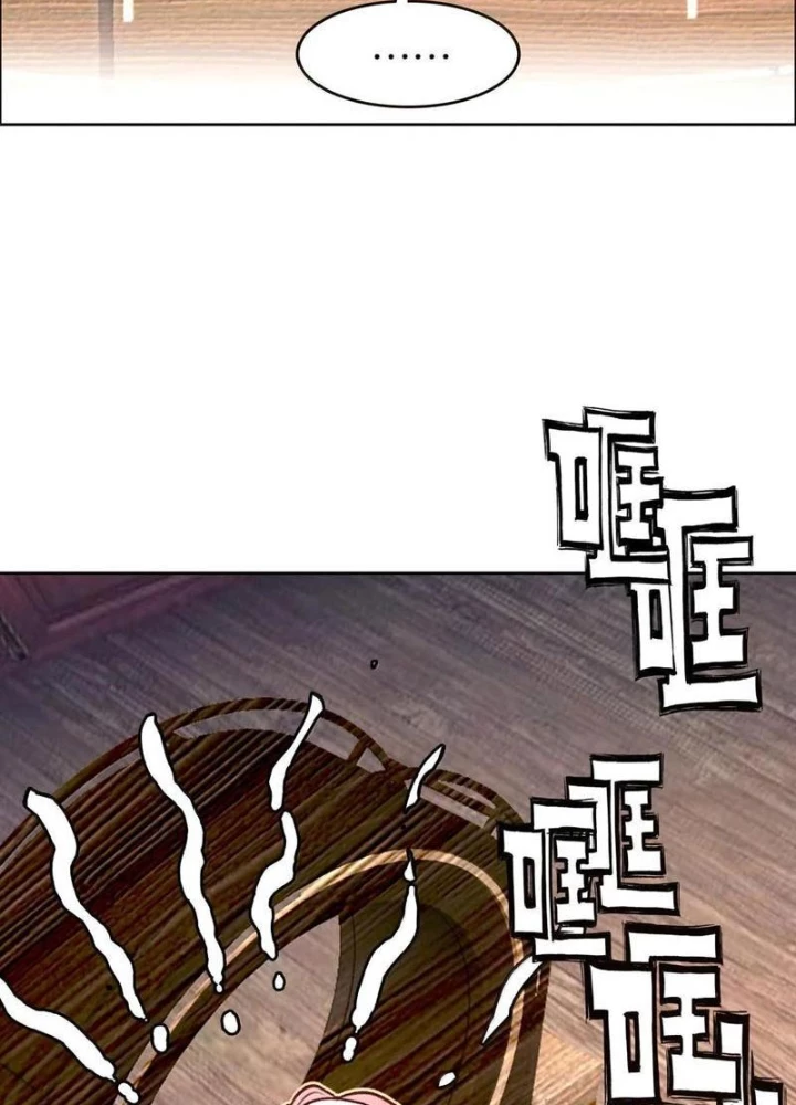 Ta Đây Chính Là Tuyệt Thế Cao Thủ Chapter 81 - Trang 3