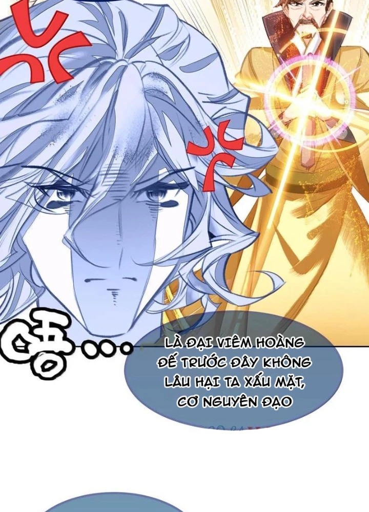 Ta Đây Chính Là Tuyệt Thế Cao Thủ Chapter 81 - Trang 3