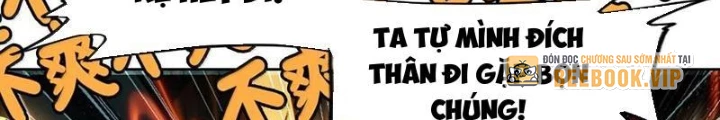 Ta Đây Chính Là Tuyệt Thế Cao Thủ Chapter 81 - Trang 3