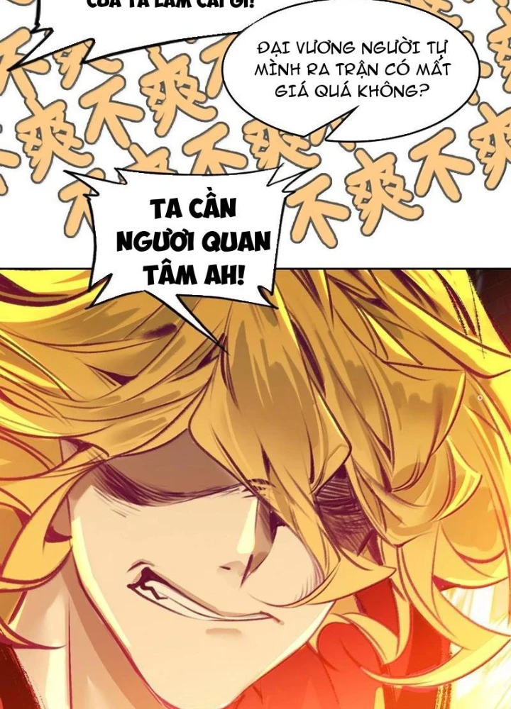Ta Đây Chính Là Tuyệt Thế Cao Thủ Chapter 81 - Trang 3