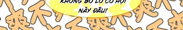 Ta Đây Chính Là Tuyệt Thế Cao Thủ Chapter 81 - Trang 3
