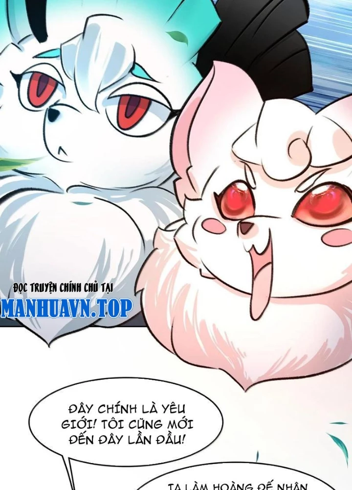 Ta Đây Chính Là Tuyệt Thế Cao Thủ Chapter 81 - Trang 3