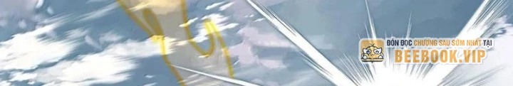 Ta Đây Chính Là Tuyệt Thế Cao Thủ Chapter 81 - Trang 3