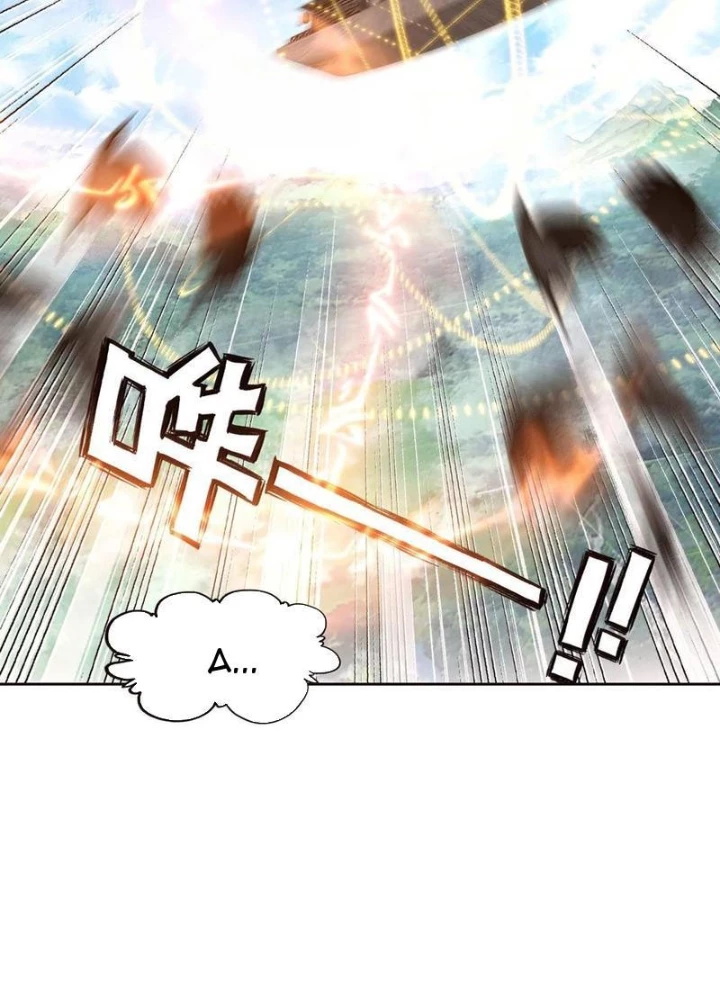 Ta Đây Chính Là Tuyệt Thế Cao Thủ Chapter 81 - Trang 3