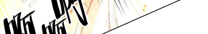 Ta Đây Chính Là Tuyệt Thế Cao Thủ Chapter 81 - Trang 3
