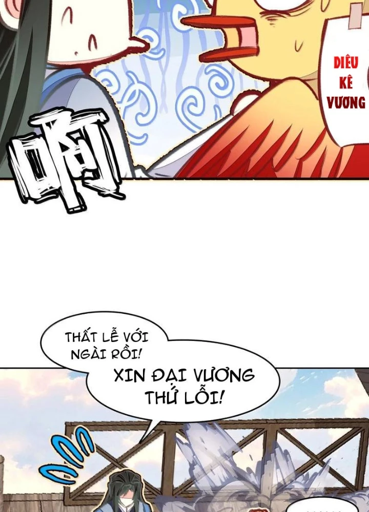 Ta Đây Chính Là Tuyệt Thế Cao Thủ Chapter 82 - Trang 3