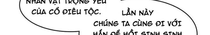 Ta Đây Chính Là Tuyệt Thế Cao Thủ Chapter 82 - Trang 3