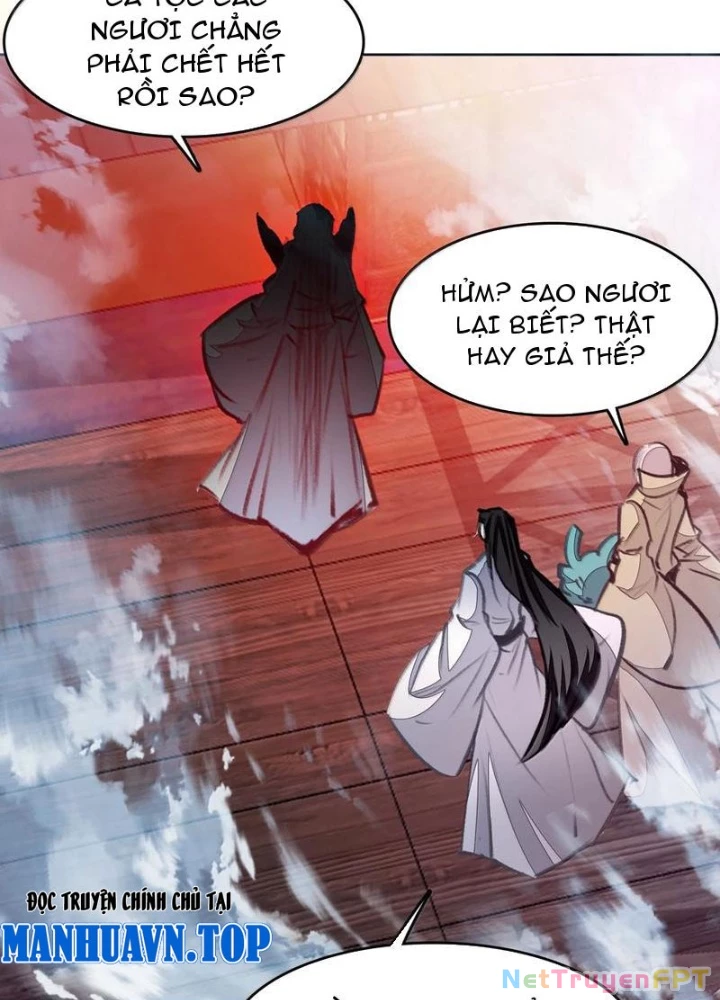 Ta Đây Chính Là Tuyệt Thế Cao Thủ Chapter 82 - Trang 3