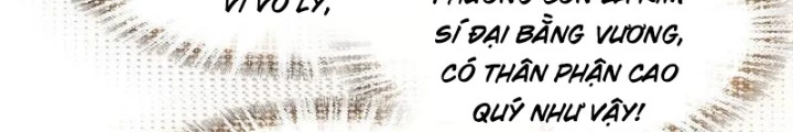 Ta Đây Chính Là Tuyệt Thế Cao Thủ Chapter 82 - Trang 3