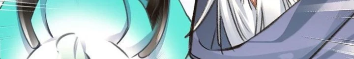 Ta Đây Chính Là Tuyệt Thế Cao Thủ Chapter 82 - Trang 3