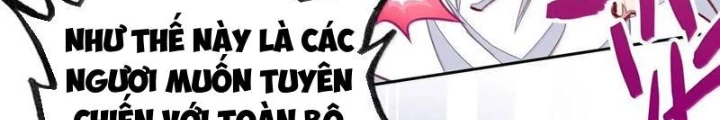 Ta Đây Chính Là Tuyệt Thế Cao Thủ Chapter 83 - Trang 3
