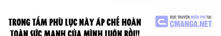 Ta Đây Chính Là Tuyệt Thế Cao Thủ Chapter 83 - Trang 3