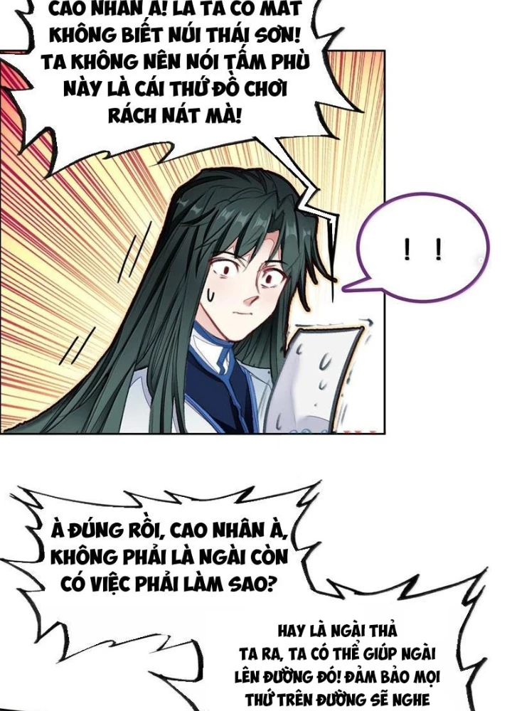 Ta Đây Chính Là Tuyệt Thế Cao Thủ Chapter 83 - Trang 3