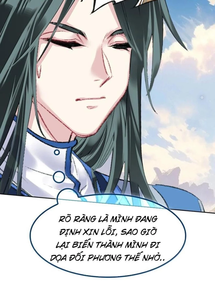 Ta Đây Chính Là Tuyệt Thế Cao Thủ Chapter 83 - Trang 3