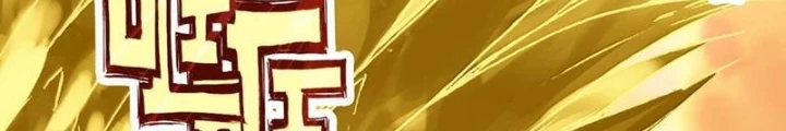 Ta Đây Chính Là Tuyệt Thế Cao Thủ Chapter 83 - Trang 3